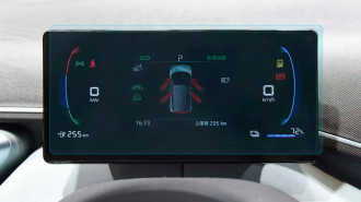 Захисне скло Pixsel на панель приладів BYD SEAGULL - 8“ 2023 -