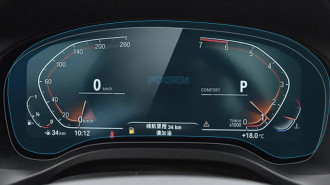 Захисне скло Pixsel на панель приладів BMW 6 / M6 - 14.3“ 2017 - (G32)
