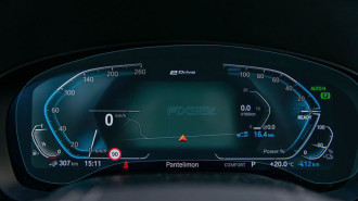 Захисне скло Pixsel на панель приладів BMW 5 / M5 - 14.3“ 2020 - 2023 (G30, G31, G38, F90)