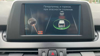 Захисне скло Pixsel на монітор BMW 2 / M2 - 6.5“ 2014 - 2020 (F22, F23, F45, F46, F87)