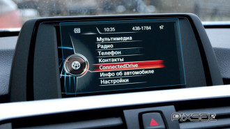 Захисне скло Pixsel на монітор BMW 4 / M4 - 6.5“ 2013 - 2020 (F32, F33, F36, F82, F83)