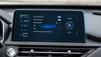 Захисне скло Pixsel на монітор CHERY TIGGO 8 - 12.6“ 2018 -