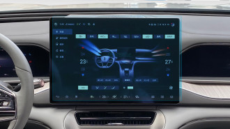 Захисне скло Pixsel на монітор DENZA N7 - 18“ 2023 -