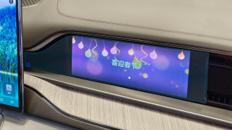 Захисне скло Pixsel на монітор DENZA N7 - 16.7“ 2023 -