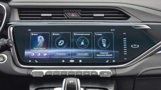 Захисне скло Pixsel на монітор GEELY ATLAS PRO - 18.1“ 2022 -