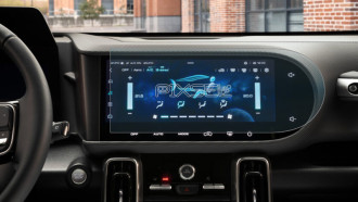 Захисне скло Pixsel на монітор HAVAL Dargo - 15.5“ 2021 -