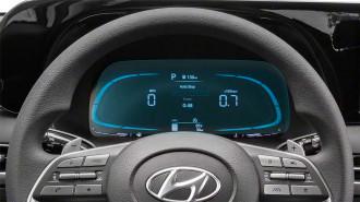 Захисне скло Pixsel на панель приладів HYUNDAI PALISADE - 12.2“ 2023 -