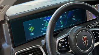 Захисне скло Pixsel на панель приладів HONGQI E-HS9 - 19.7“ 2020 -