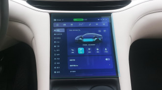 Захисне скло Pixsel на клімат IM L6 - 11.2“ 2024 -