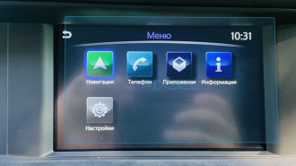 Захисне скло Pixsel на монітор INFINITI Q30 - 7“ 2016 -