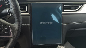 Захисне скло Pixsel на монітор JAC J7 - 12.8“ 2021 -