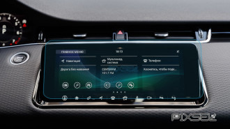 Захисне скло Pixsel на монітор LAND ROVER RANGE ROVER EVOQUE - 11.7“ 2019 - 2023