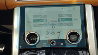 Захисне скло Pixsel на клімат LAND ROVER RANGE ROVER - 12.1“ 2018 - 2021