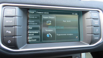 Захисне скло Pixsel на монітор LAND ROVER RANGE ROVER EVOQUE - 7.6“ 2015 - 2018