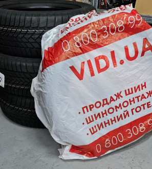 Пакет коліс VIDI 800+180*21100 25 мкм VIDI 305