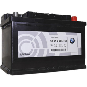 Батарея акумуляторна (Ач) BMW