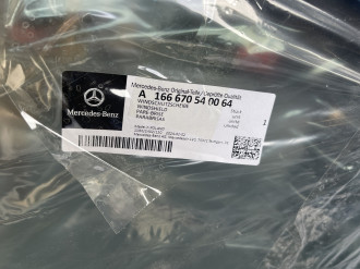 Скло вітрове